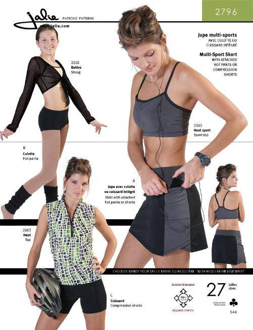 exercise shorts exercise shorts