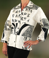 Brensan Piedmont Pieced Shirt