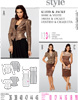 Burda 7495 Pattern