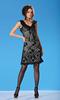 Burda 7605 Pattern