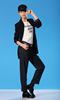 Burda 7606 Pattern