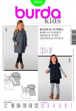 Burda 9504 Pattern