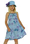 Burda 9608 Pattern