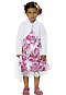 Burda 9648