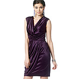 Butterick 5674
