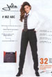 Jalie 962 Pattern