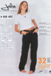 Jalie 968 Pattern