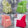 Kwik Sew 3132 Pattern