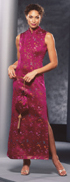 Sewing Patterns & Formalwear Pattern Reviews