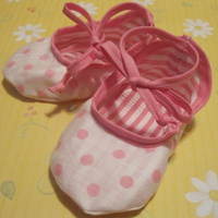 Sweet Pea Booties