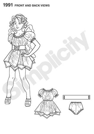 Click to magnify/shrink Line Drawing