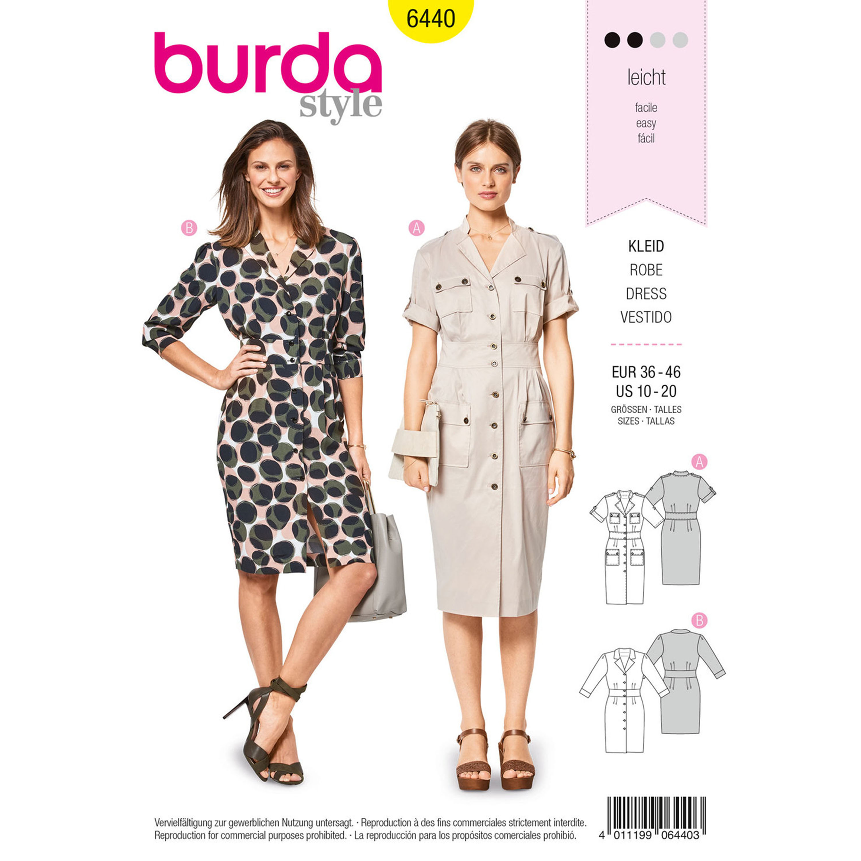 Burda Burda Style Pattern B6440 Misses' Sporty Shirt Dresses