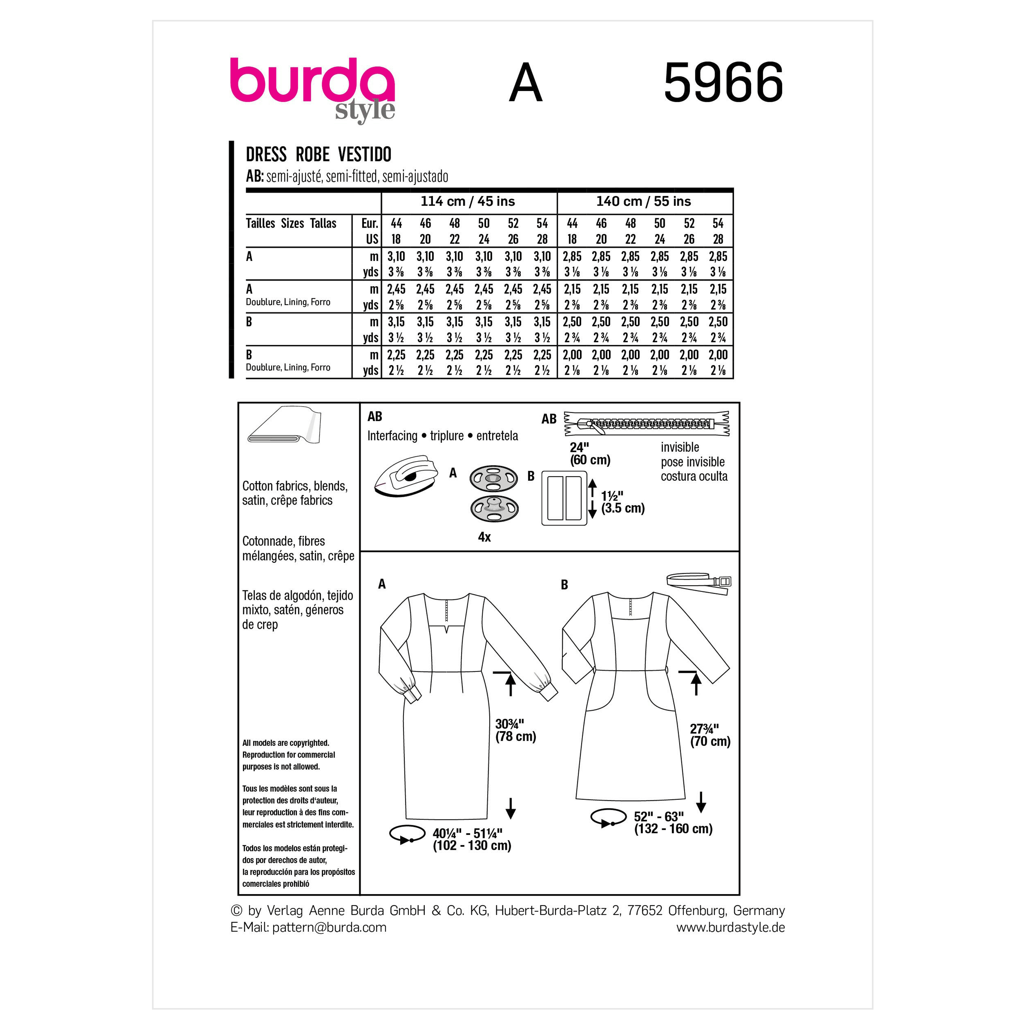 BURDA MODEN 13冊セット 博学 型紙付 ドイツ ジャンクジャーナル