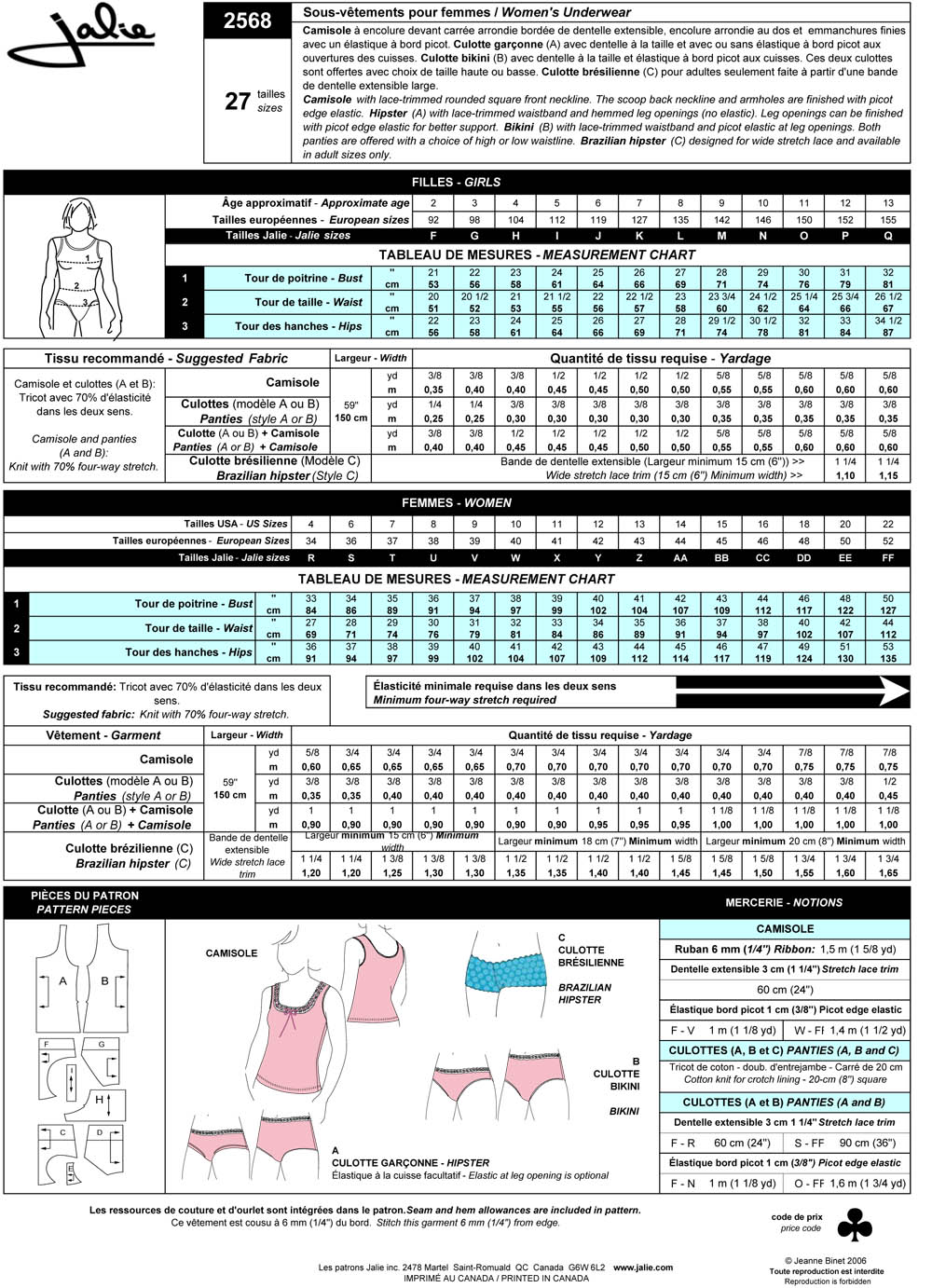 Sewing Pattern Jalie 2328 - Thermal Underwear