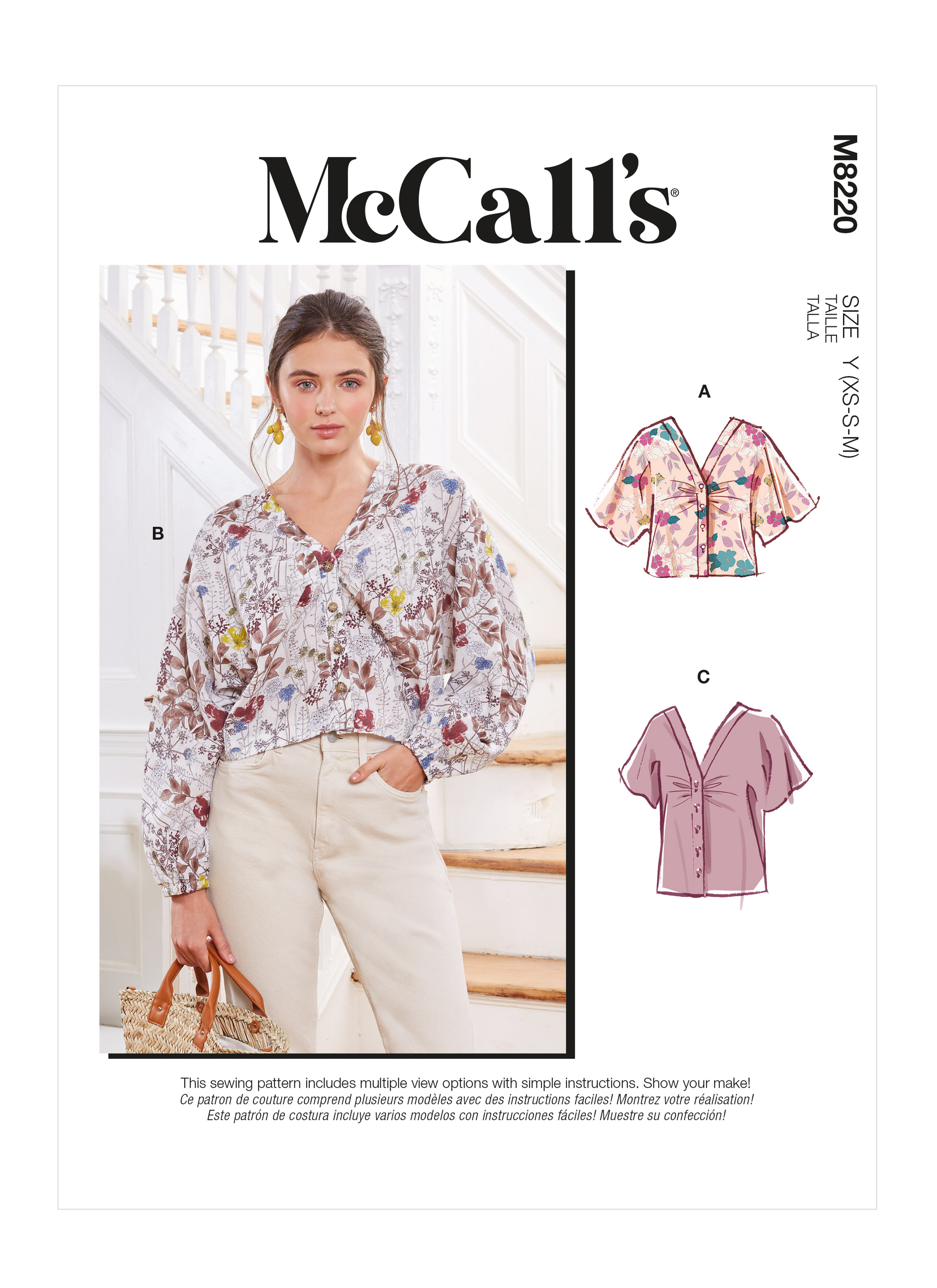 McCall's 8220 Misses' Tops & Mask