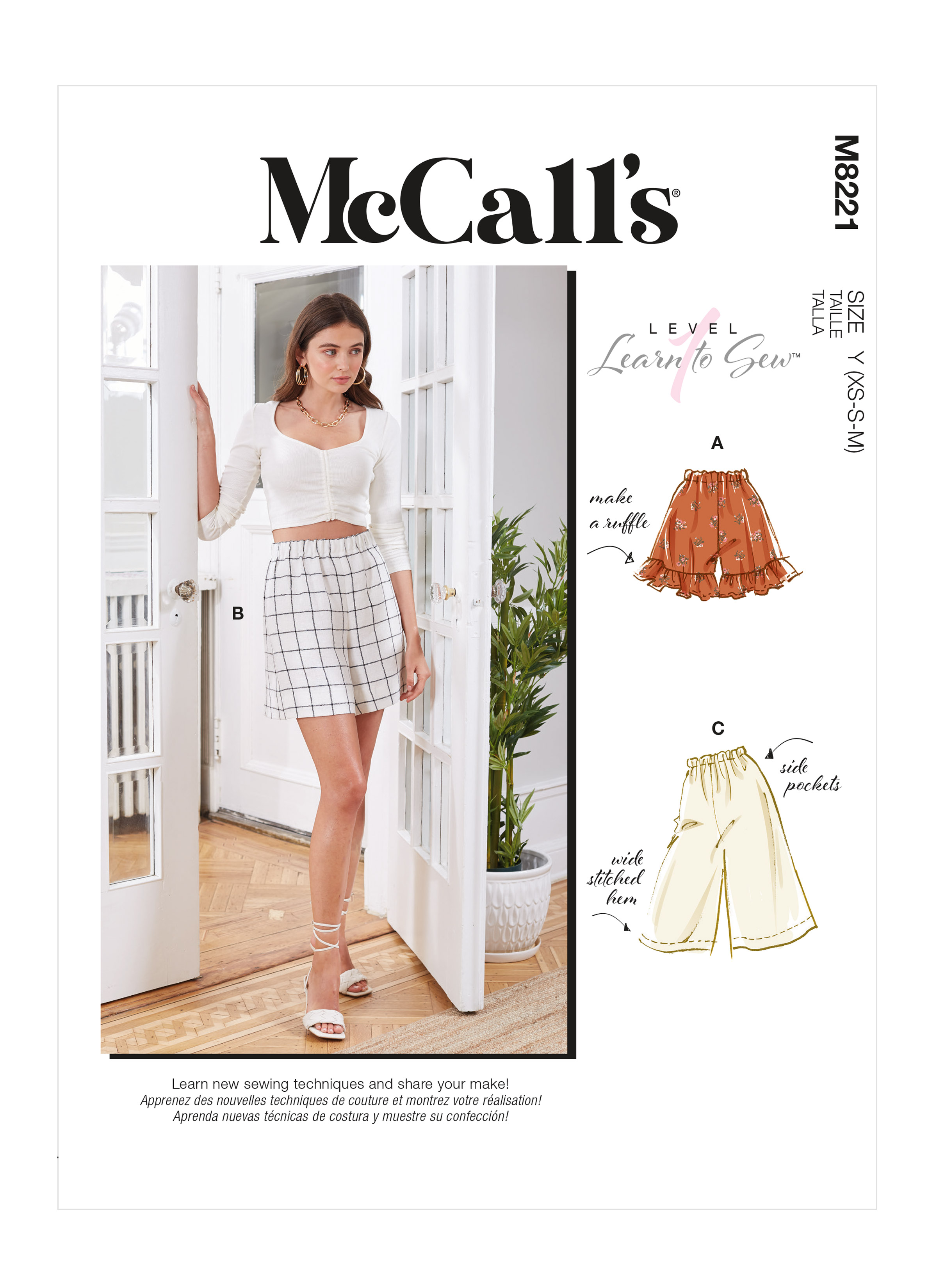 McCall's 8221 Misses' Shorts