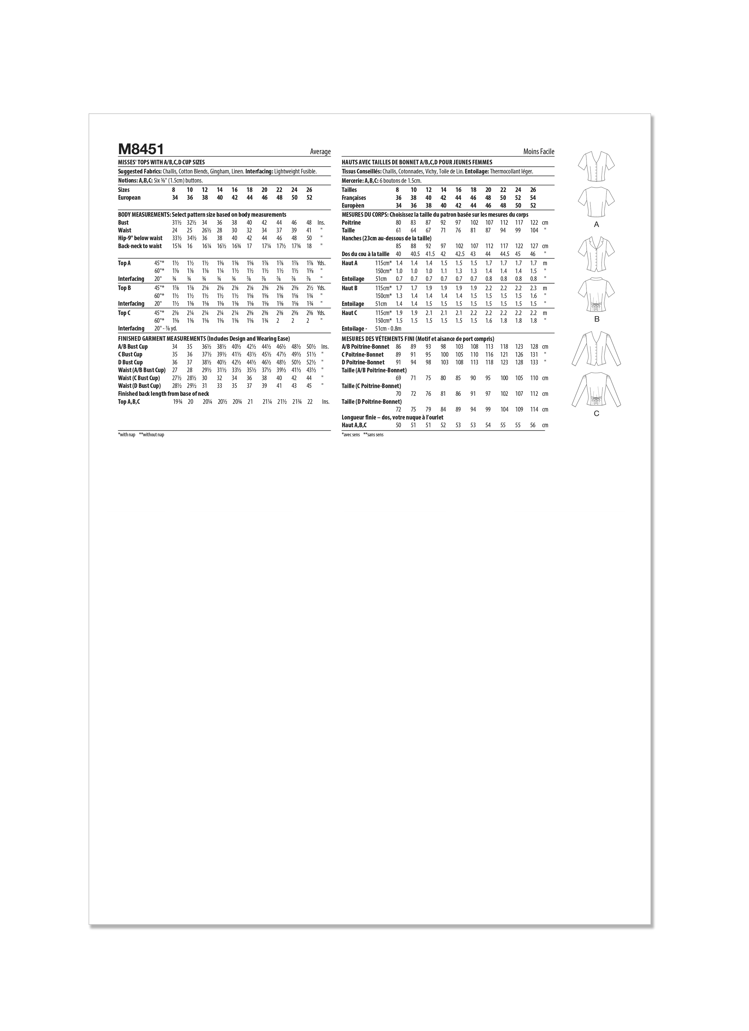 McCall's 8451 Misses' Tops