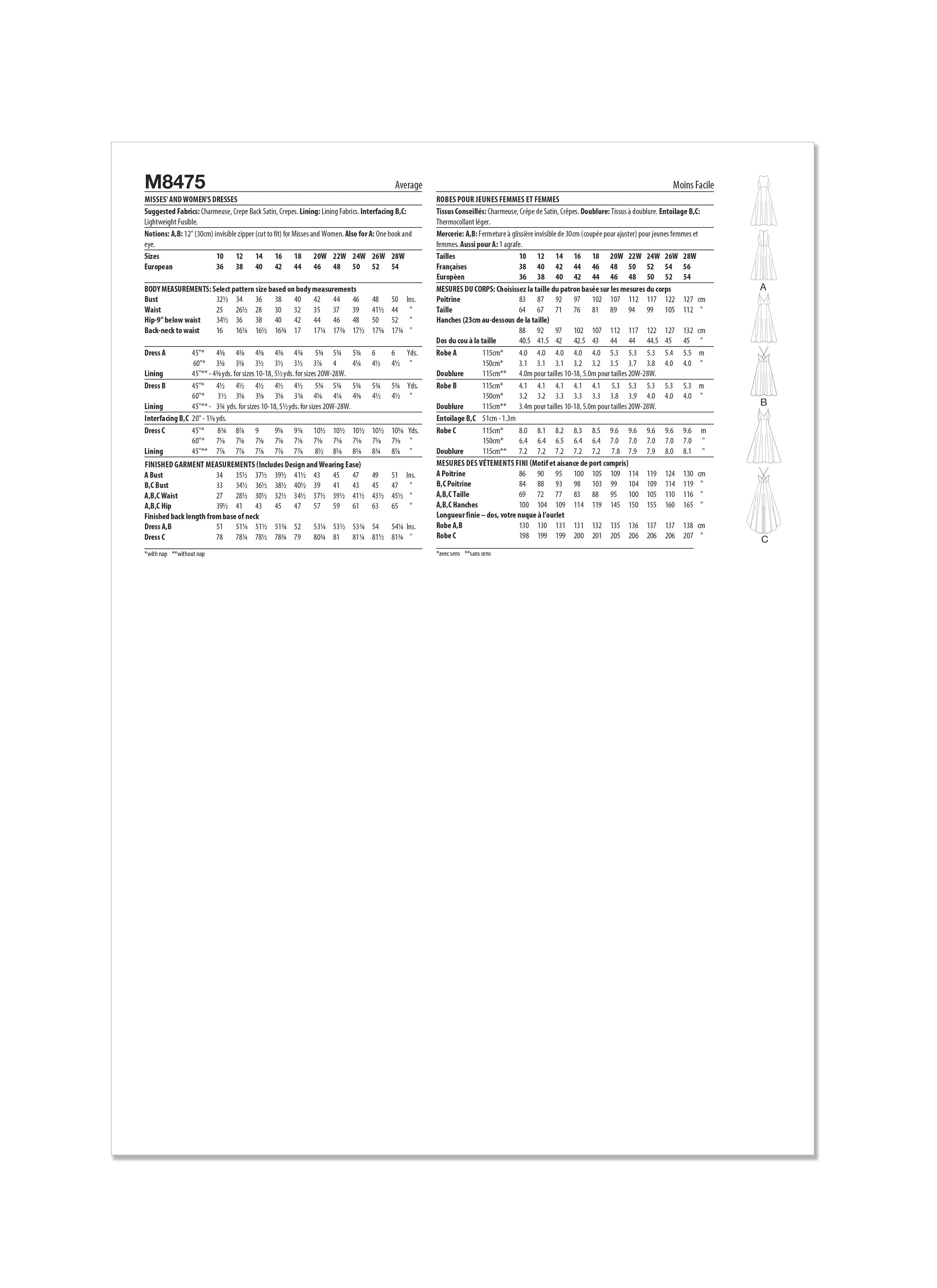 McCall's 8475 Misses' and Women's Dresses