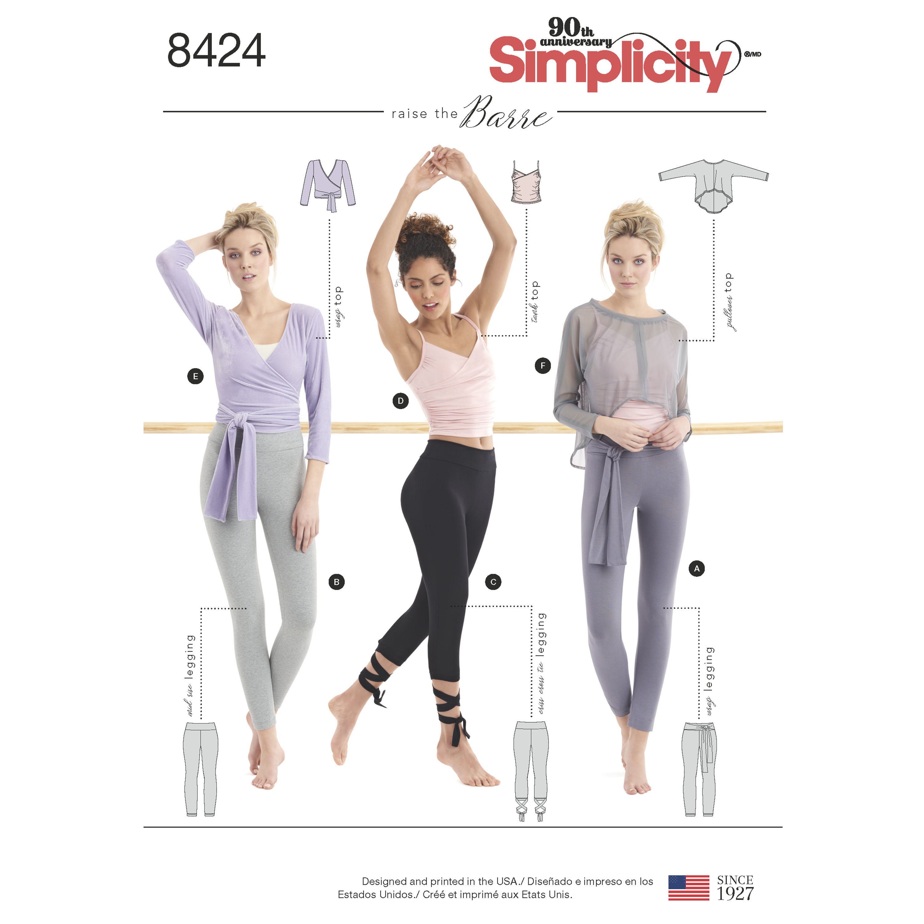 Simplicity 8424 Misses' Knit Leggings in Two Lengths and Three Top Options