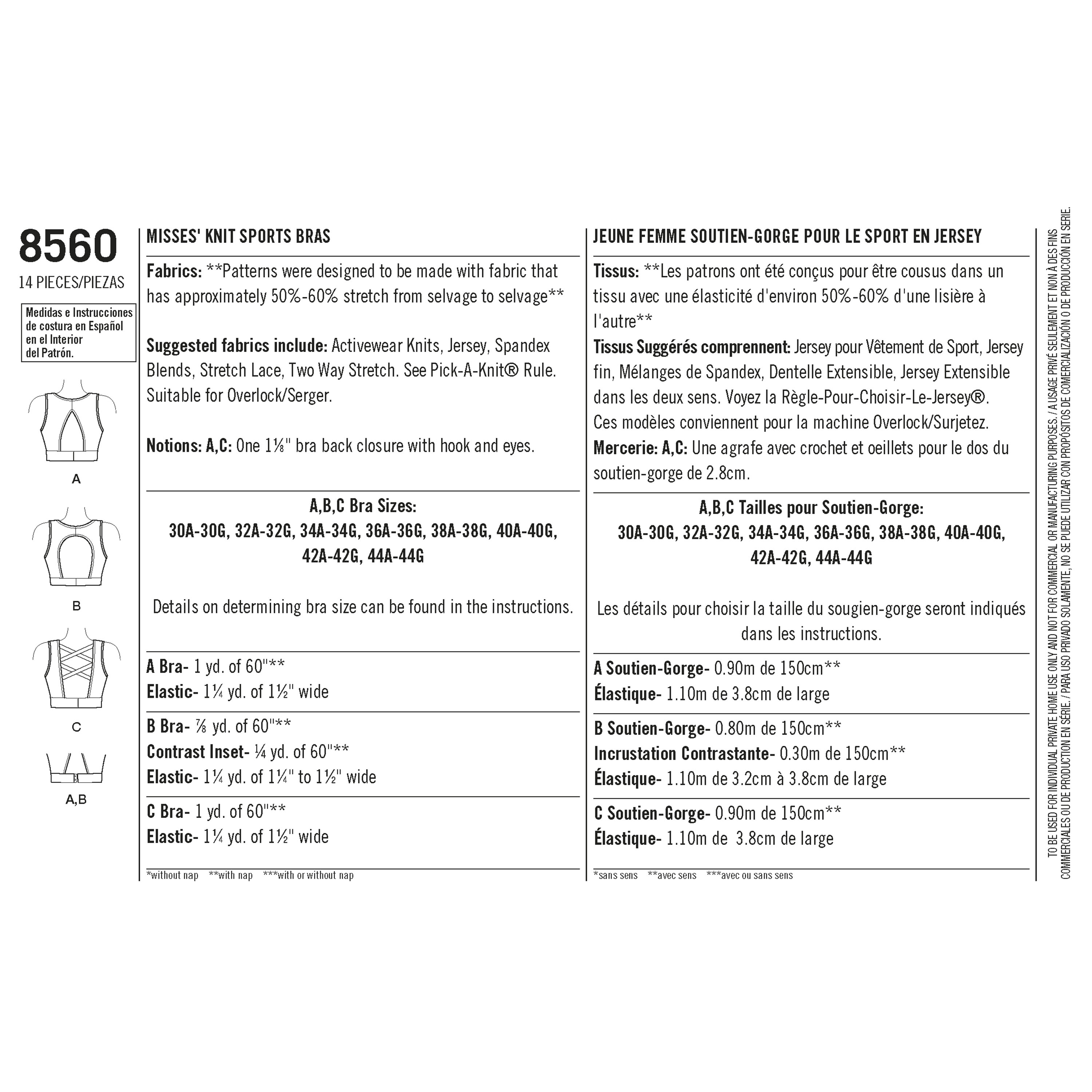 Simplicity Patterns US8560A Misses Knit Sports Bras Sportswear