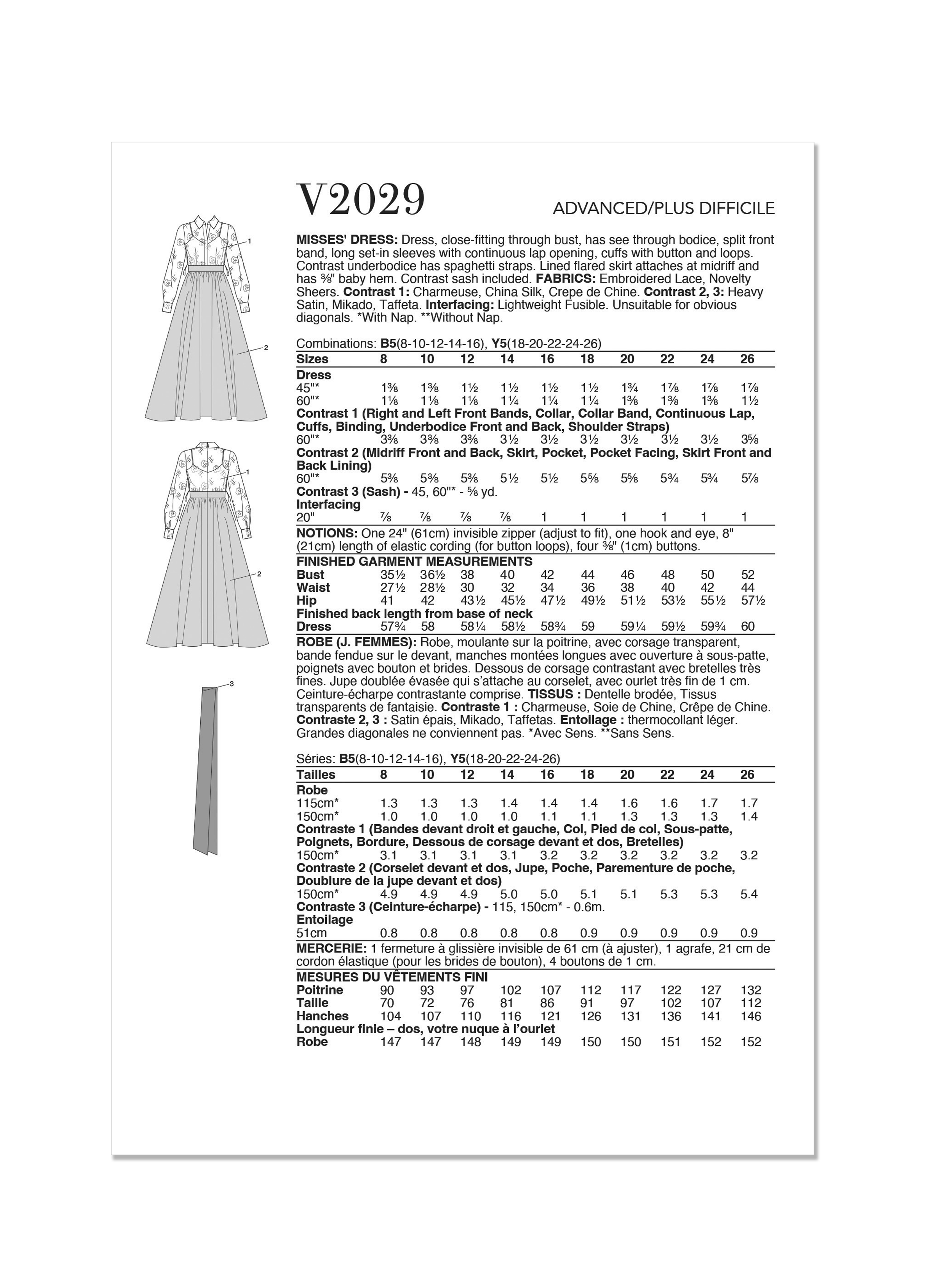 Vogue Patterns 2029 Misses' Dress by Badgley Mischka